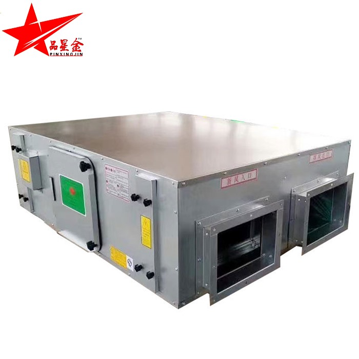 新風(fēng)換氣機